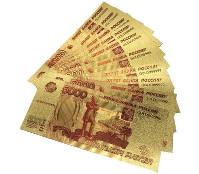  Золотая банкнота 5000 рублей (копия), фото 3 