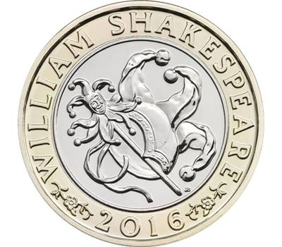 Набор 3 монеты 2 фунта 2016 «400 лет со дня смерти У. Шекспира» Великобритания, фото 4 