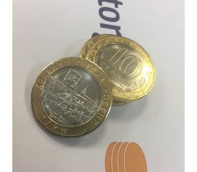  Монета 10 рублей 2019 «Клин» ДГР, фото 3 