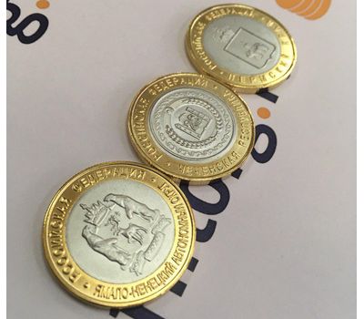  Набор 3 копии монет ЧЯП 2010, фото 5 