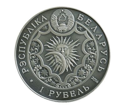  Монета 1 рубль 2014 «Зодиакальный гороскоп: Близнецы» Беларусь, фото 2 