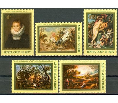  5 почтовых марок «400 лет со дня рождения Питера Пауля Рубенса» СССР 1977, фото 1 