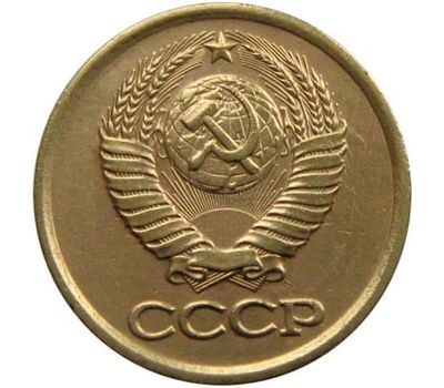  Монета 1 копейка 1983, фото 2 