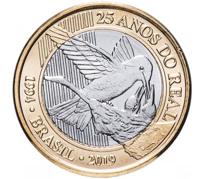  Монета 1 реал 2019 «25 лет введению Реала» Бразилия, фото 1 