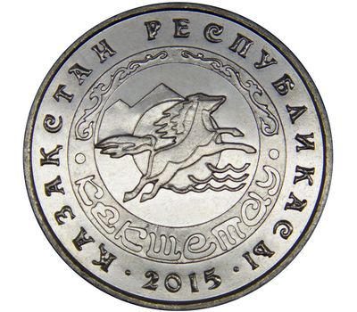  Монета 50 тенге 2015 «Кокчетав (Кокшетау)» Казахстан, фото 1 