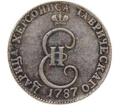  Монета 20 копеек 1787 ТМ (копия), фото 2 