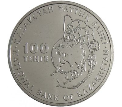  Монета 100 тенге 2018 «Соболь» Казахстан (в блистере), фото 2 
