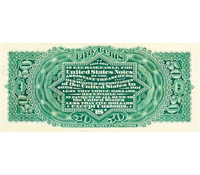  Банкнота 50 центов 1863 «Линкольн» США (копия), фото 2 