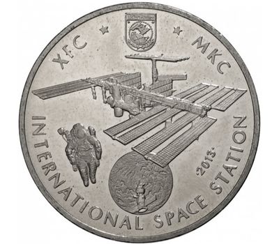  Монета 50 тенге 2013 «МКС (Международная космическая станция)» Казахстан, фото 1 
