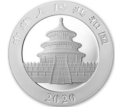  Монета 10 юаней 2020 «Панда» Китай (серебро), фото 2 