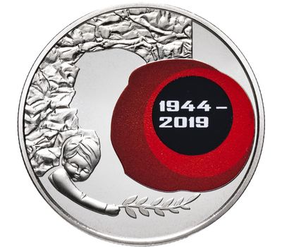  Монета 5 гривен 2019 «75 лет освобождения Украины», фото 1 