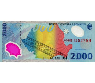  Банкнота 2000 лей 1999 «Полное солнечное затмение» Румыния Пресс, фото 2 