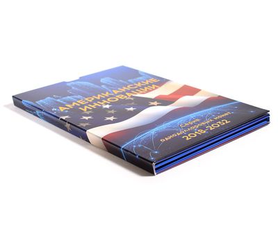  Альбом-планшет блистерный для 1 доллара «Американские инновации 2018-2032» (пластиковые ячейки), фото 2 