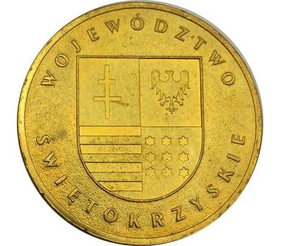  Монета 2 злотых 2005 «Свентокшиское воеводство» Польша, фото 1 