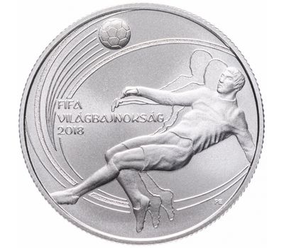  Монета 2000 форинтов 2018 «Чемпионат мира по футболу Россия 2018» Венгрия, фото 1 