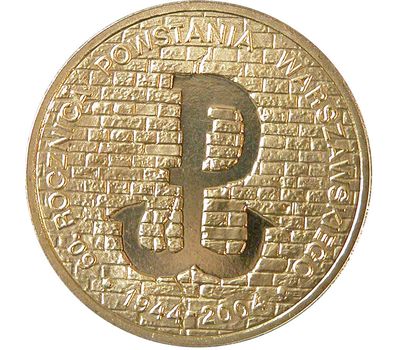  Монета 2 злотых 2004 «60-летие Варшавского восстания» Польша, фото 1 