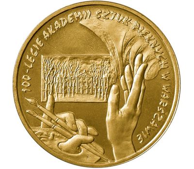  Монета 2 злотых 2004 «100 лет Академии художеств» Польша, фото 1 