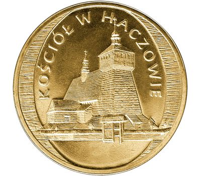  Монета 2 злотых 2006 «Костёл в Хачуве» Польша, фото 1 
