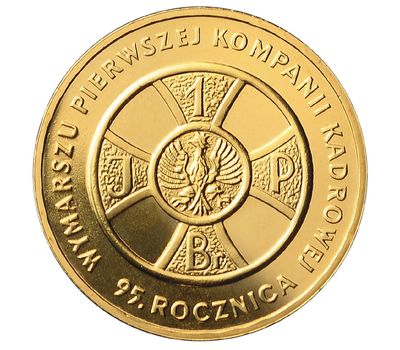  Монета 2 злотых 2009 «95 лет марша Первой Кадровой компании» Польша, фото 1 