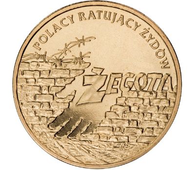  Монета 2 злотых 2009 «Поляки, спасшие евреев» Польша, фото 1 