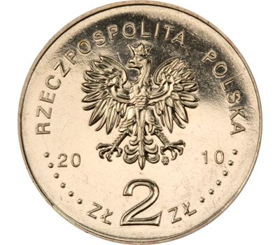  Монета 2 злотых 2010 «Бенедикт Дыбовский (1833 — 1930)» Польша, фото 2 