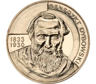  Монета 2 злотых 2010 «Бенедикт Дыбовский (1833 — 1930)» Польша, фото 1 