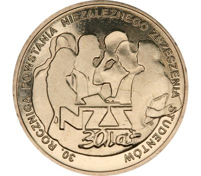 Монета 2 злотых 2011 «30 лет Независимому Студенческому Союзу (NZS)» Польша, фото 1 