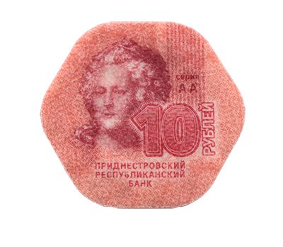  Набор композитные монеты Приднестровья 2014 (4 монеты), фото 3 