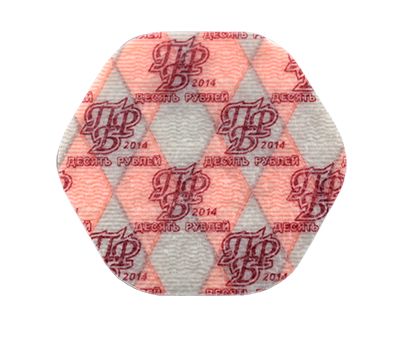  Набор композитные монеты Приднестровья 2014 (4 монеты), фото 4 