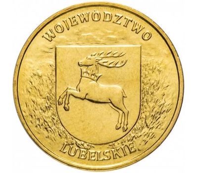  Монета 2 злотых 2004 «Люблинское воеводство» Польша, фото 1 