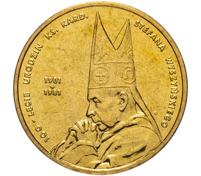  Монета 2 злотых 2001 «100-летие со дня рождения кардинала Стефана Вышинского» Польша, фото 1 