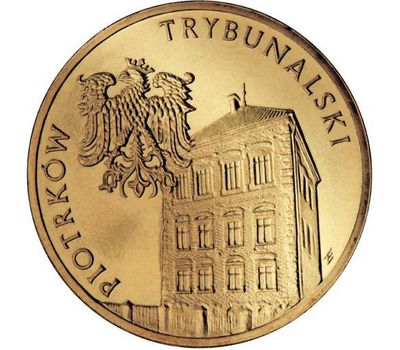  Монета 2 злотых 2008 «Пётркув-Трыбунальский» Польша, фото 1 