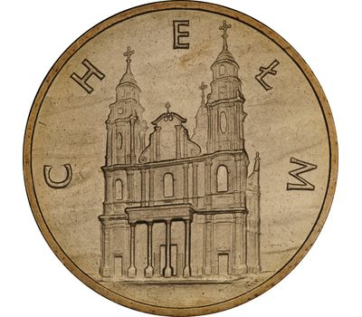  Монета 2 злотых 2006 «Хелм» Польша, фото 1 