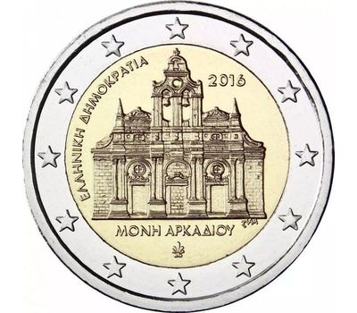  Монета 2 евро 2016 «Монастырь Аркади» Греция, фото 1 
