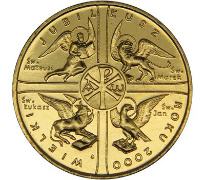  Монета 2 злотых 2000 «Великий юбилей 2000 года» Польша, фото 1 