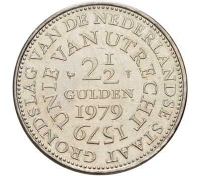  Монета 2,5 гульдена 1979 «400 лет Утрехтской унии» Нидерланды VF-XF, фото 1 