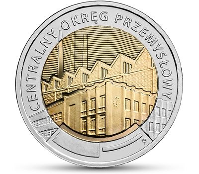  Монета 5 злотых 2017 «Центральный промышленный район» Польша, фото 1 