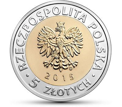  Монета 5 злотых 2015 «Быдгощский канал» Польша, фото 2 