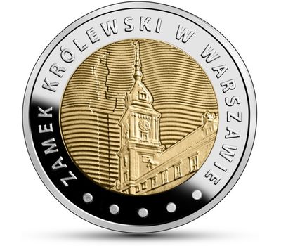  Монета 5 злотых 2014 «Королевский дворец в Варшаве» Польша, фото 1 