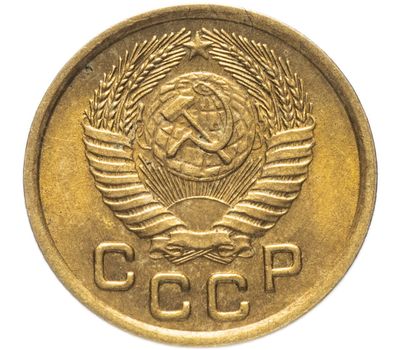  Монета 1 копейка 1950, фото 2 