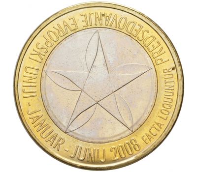  Монета 3 евро 2008 «Председательство Словении в Евросоюзе» Словения, фото 2 