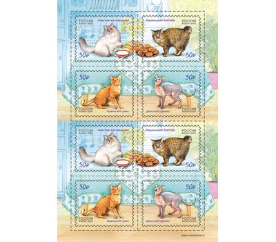  Лист с марками «Фауна России. Кошки» 2020, фото 1 