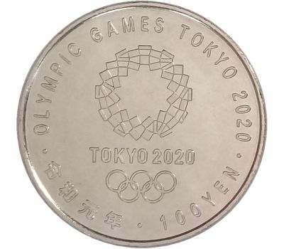  Монета 100 йен 2019 «XXXII Летние Олимпийские игры в Токио. Гребля» Япония, фото 2 