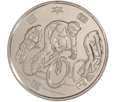  Монета 100 йен 2019 «XXXII Летние Олимпийские игры в Токио. Велогонки» Япония, фото 1 