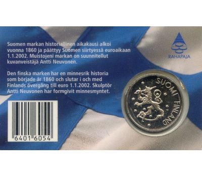  Монета 1 марка 2001 «Последний выпуск перед переходом на евро» Финляндия (в блистере), фото 4 