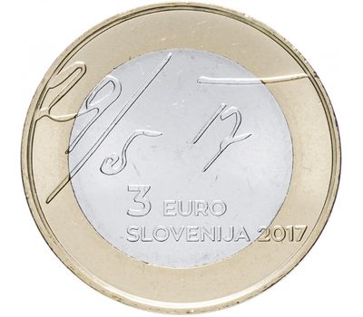  Монета 3 евро 2017 «100 лет Майской декларации» Словения, фото 2 