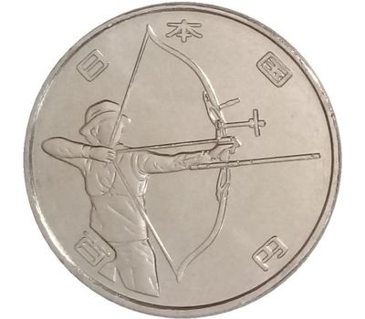  Монета 100 йен 2019 «XXXII Летние Олимпийские игры в Токио. Стрельба из лука» Япония, фото 1 