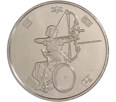  Монета 100 йен 2019 «XVI Летние Паралимпийские игры в Токио. Стрельба из лука» Япония, фото 1 