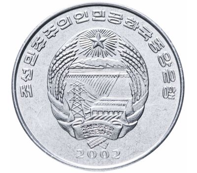  Монета 1/2 чона 2002 «Мир животных — Бегемот» Северная Корея, фото 2 