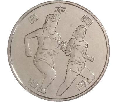  Монета 100 йен 2019 «XXXII Летние Олимпийские игры в Токио. Атлетика» Япония, фото 1 